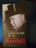 Hume - vorbele de duh ale lui Winston Churchill - Humanitas