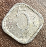 C50 - Moneda foarte veche - India - 5 paise - 1975