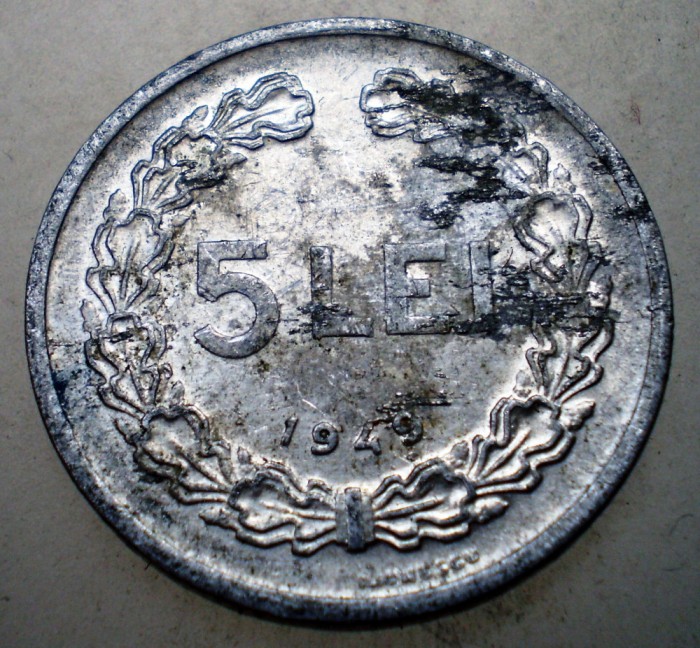 7.920 ROMANIA RPR 5 LEI 1949