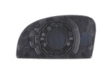 Geam oglinda Hyundai Getz (Tb), 05.2002-09.2005, Hyundai Getz (Tb), 09.2005-12.2007 , partea Dreapta, culoare sticla crom, sticla convexa,
