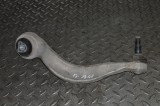Braț curbat st&acirc;nga față BMW 8 Coupe G15, F92 2020 12188225