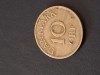10 ore 1949 danemarca, Europa