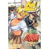 Food Wars!, Vol. 4: Shokugeki No Soma