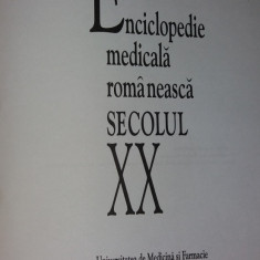 NICOLAE URSEA - ENCICLOPEDIE MEDICALA ROMANEASCA {2001}