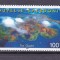 Noua Caledonie 2003 vedere insula reginei MI 1309 MNH