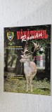 REVISTA VANATORUL ROMAN , ANUL 2005 , NR 10