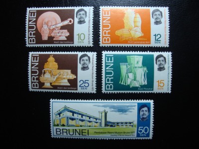 BRUNEI SERIE MH foto