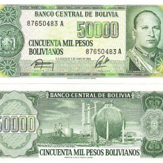 Bolivia 50 000 Pesos Bolivianos 1984 P-196 UNC