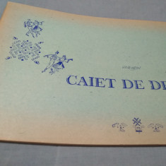 CAIET DE DESEN 1974 PERIOADA COMUNISTA NOU