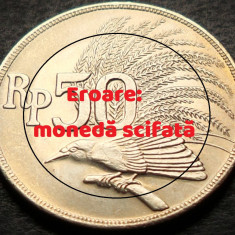Moneda 50 RUPII / RUPIAH - INDONEZIA, anul 1971 *cod 5332 = UNC EROARE SCIFATA