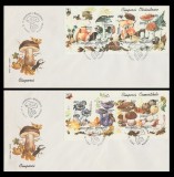 1994 Romania - 2 FDC Ciuperci (blocuri), LP 1349