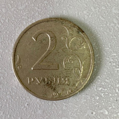 Moneda 2 RUBLA - RUBLE - 1997 - Rusia - (318)