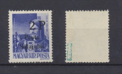 1945 Posta Salajului timbru local neuzat 2P/3f autentic MNH tiraj 200 exemplare foto