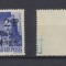 1945 Posta Salajului timbru local neuzat 2P/3f autentic MNH tiraj 200 exemplare