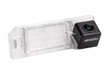 Cumpara ieftin Camera Marsarier Peugeot 4008 - AHD 1080P NTSC, Unghi 155 Grade, MOSERA
