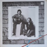 Disc vinil, LP. Vladimir Vysotsky, Marina Vladi-Vladimir Vysotsky, Marina Vladi-255898