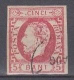 ROMANIA 1871/1872 LP 30 REGELE CAROL I CU BARBA 5 BANI ROSU STAMPILAT