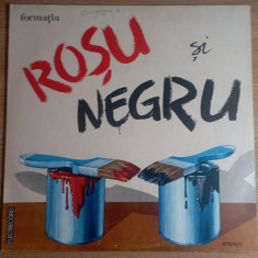 LP (vinil) Formația Roșu Și Negru – Formația Roșu Și Negru (EX)