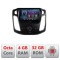 Navigatie Ford Focus C-150 Octa Core cu Android Radio Bluetooth Internet GPS WIFI 4+32GB CarStore Technology