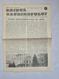 Ghidul Candidatului 1989 Cluj Napoca Invatamant Superior Universitatea Arte Plastice Conservator Colectie