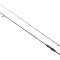 Lanseta Mitchell Epic MX2 Spinning Rod UL, 0-5g, 1.50m, 2seg