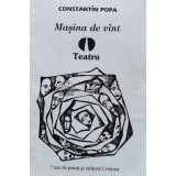 Masina de vint (cu dedicație) - 1996 - Constantin Popa (J82)
