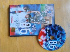 Steaua - Barcelona, Finala de la Sevilla 1986 - DVD