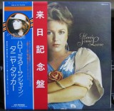 Vinil &quot;Japan Press&quot; Tanya Tucker &ndash; Here&#039;s Some Love (-VG)