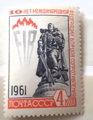 Rusia 1961 pompieri, FIR 1v. Nestampilata foto