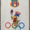Calendar de buzunar Steaua Bucuresti, Jocurile Olimpice de Vara 1984