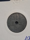 50 centimes 1943 belgia