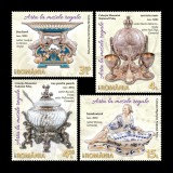 Cumpara ieftin ✅RO 2017 LP 2165 &quot;Arta la mesele regale - Castelul Peles&quot; , serie , MNH