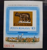 1978 Targul International Filatelic de la Essen MNH, Nestampilat