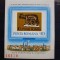 1978 Targul International Filatelic de la Essen MNH