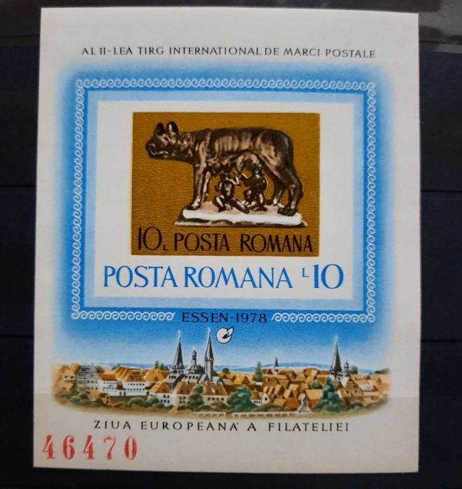 1978 Targul International Filatelic de la Essen MNH