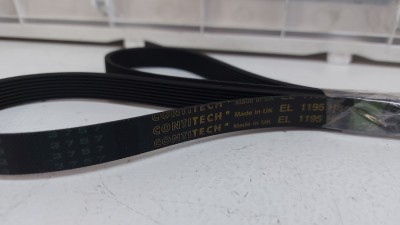 Curea Masina de spalat INDESIT WIL85 / R30 foto