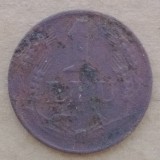 1 Leu 1947