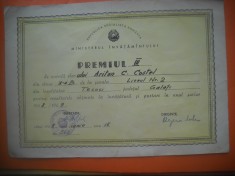 HOPCT DIPLOMA PREMIUL III SCOLAR-1968-1969 NR 88 RSR MINISTERUL INVATAMINTULUI