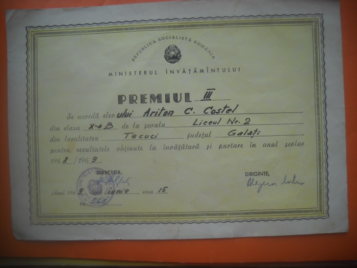 HOPCT DIPLOMA PREMIUL III SCOLAR-1968-1969 NR 88 RSR MINISTERUL INVATAMINTULUI