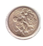 Moneda SUA 1 dollar/dolar 2020 P American Innovation - South Carolina, UNC, in cartonas
