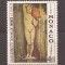 Monaco 1980 - 200 de ani de la nașterea lui Jean Ingres, MNH
