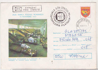 bnk fil Intreg postal expediat prin stafeta - Ziua marcii postale romanesti 1977 foto
