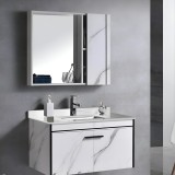 Set Mobilier pentru Baie CORFU, 80x48cm, 2 Piese, Negru si Alb ModernLight Concept