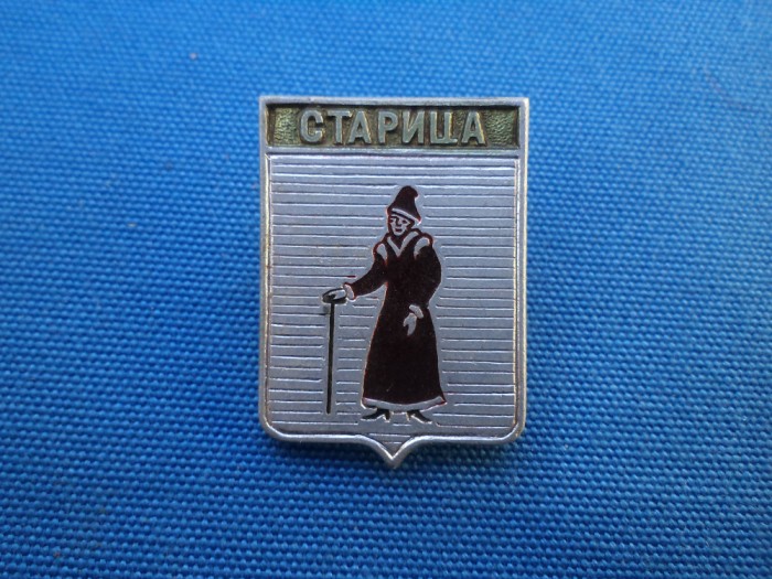 INSIGNA STARITA/URSS