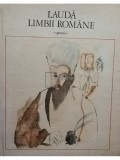 Octav Grigorescu (ilustratii) - Lauda limbii romane - poezii (Editia: 1975)