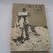 NICOLAE LABIS - ALBUM MEMORIAL EDITAT DE REVISTA SECOLUL 20 -R18