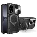 Cumpara ieftin Husa Honor 200 Pro Antisoc cu Protectie Camera Negru TCGP, Techsuit