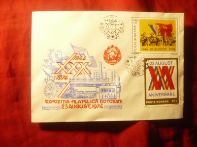 Plic Expozitia Filatelica Botosani 1974 - 30 Ani de la invingerea fascismului foto
