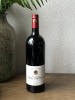 Vin rosu Cramele Recas, Cuvee Uberland, 750 ml
