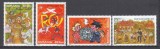 ROMANIA 2005 LP 1692 INUNDATII SERIE MNH